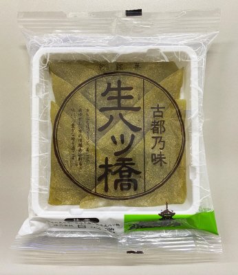 生八ッ橋　抹茶