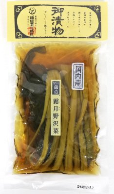信州蔵造　霜月野沢菜
