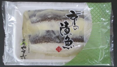 かれい西京漬