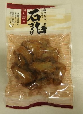 おつまみちぎり天　ごぼう