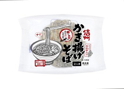 信州かき揚げそば