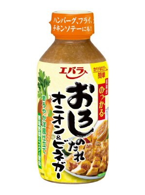 おろしのたれ　オニオン＆ビネガー