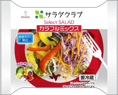 ＳｅｌｅｃｔＳＡＬＡＤカラフルミックス