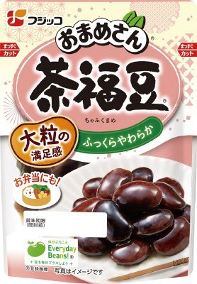 おまめさん　茶福豆