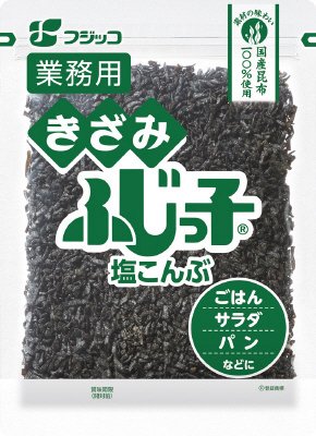 業務用きざみふじっ子　１２０ｇ