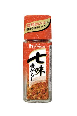 七味唐がらし