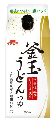 釜玉うどんつゆ