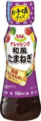 和風たまねぎドレッシング