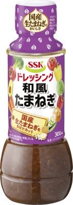 和風たまねぎドレッシング