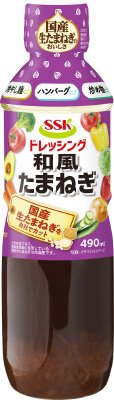 和風たまねぎドレッシング