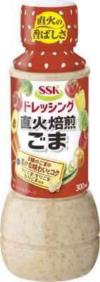 直火焙煎ごまドレッシング