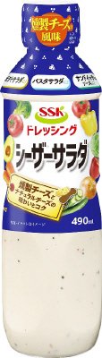 シーザーサラダドレッシング