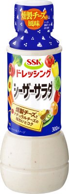 シーザーサラダドレッシング