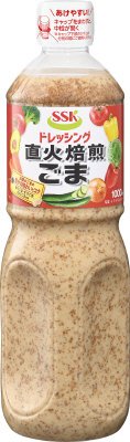 直火焙煎ごまドレッシング