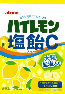 ８４Ｇハイレモン塩飴Ｃ