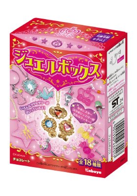 ジュエルボックス（２５０１）