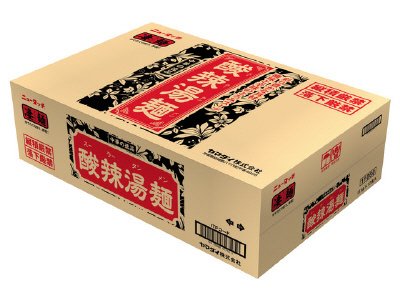 中華の逸品酸辣湯麺