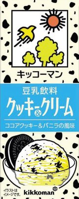 豆乳飲料　クッキー＆クリーム