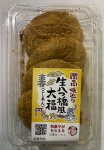 関西味巡り　生八つ橋風大福（こしあん）