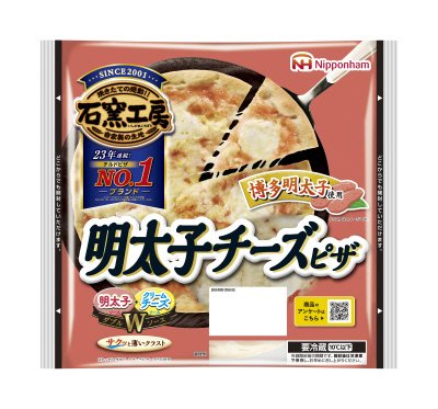 明太子チーズピザ