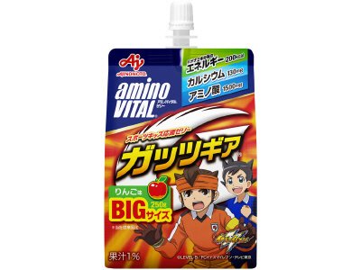 「アミノバイタル」ゼリードリンク　ガッツギア　りんご味　２５０ｇ