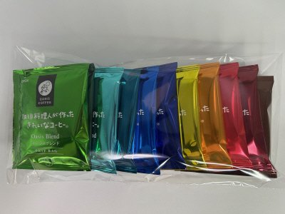 きれいなコーヒードリップバッグ12種12袋