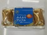 バニラホイップのふんわりワッフル