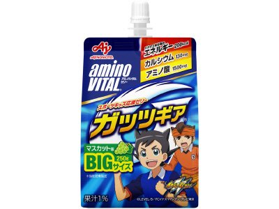 「アミノバイタル」ゼリードリンク　ガッツギア マスカット味２５０ｇ