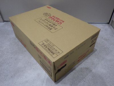 名もなき下敷きスパゲッティ味焼そば　ハンバーグ弁当風
