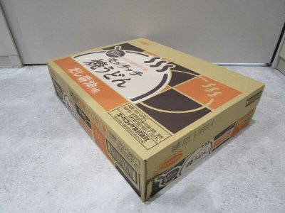 焼うどんモッチッチ　だし醤油味