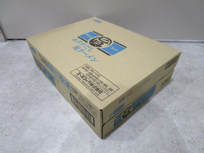 まる旨　ホタテだし塩ラーメン