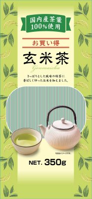 お買い得玄米茶