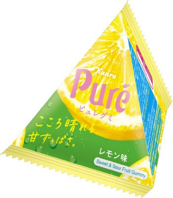 ピュレグミプチ三角レモン