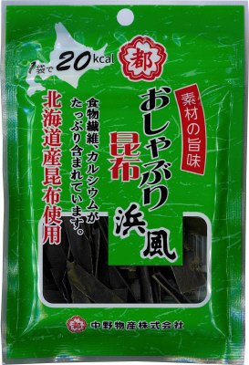 ９ｇおしゃぶり昆布浜風