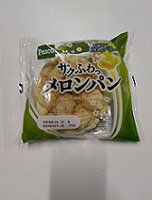 サクふわっメロンパン