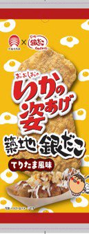 いかの姿あげ築地銀だこてりたま風味