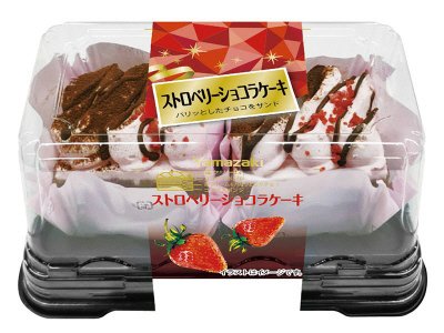ストロベリーショコラケーキ