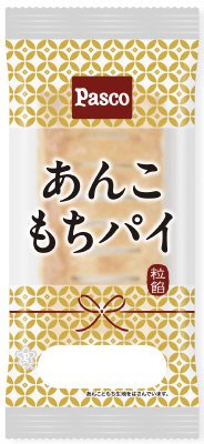 あんこもちパイ