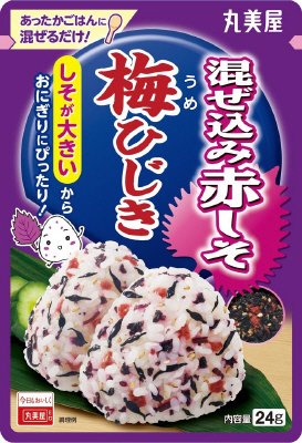 混ぜ込み赤しそ　梅ひじき