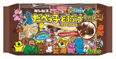 たべっ子どうぶつチョコビスケット