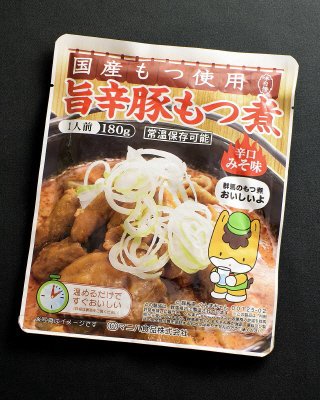 旨辛豚もつ煮180