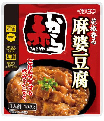 赤から麻婆豆腐