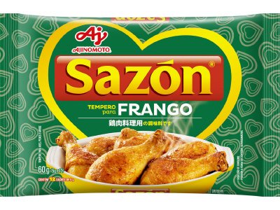 「Ｓａｚｏｎ®」ＦＲＡＮＧＯ（鶏肉料理用）５ｇ小袋１２個入袋