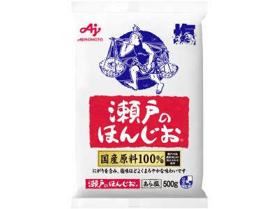 「瀬戸のほんじお®」５００ｇ袋