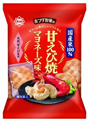 ５５ｇ甘えび焼マヨネーズ味