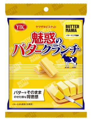 魅惑のバタークランチ６個