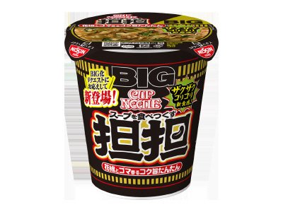 カップヌードル　担担　ビッグ