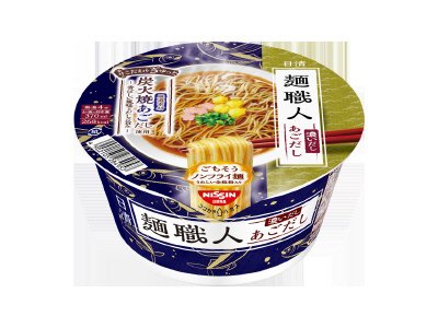 日清麺職人　濃いだし　あごだし