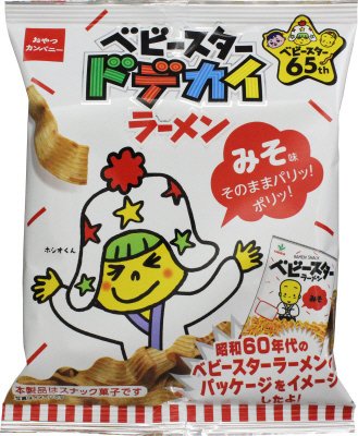 ベビースタードデカイラーメンみそ味