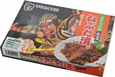 ねぶた漬